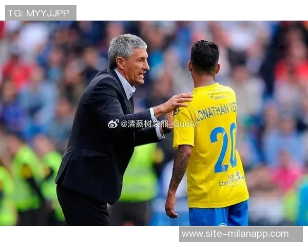 塞蒂恩与国安签署灵活合同离任不需支付违约金