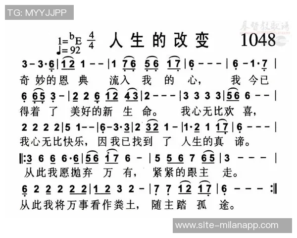 诺维茨基谈杯赛奖金对人生的改变与价值观念