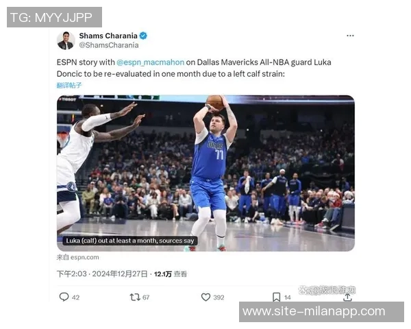 东契奇谈球队表现认为防守问题更为严重120分足以赢得比赛 东契奇谈球队表现认为防守问题更为严重120分足以赢得比赛