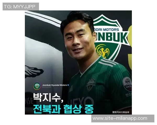 武汉三镇外援朴志洙合同到期离队两年半出场70次表现回顾 武汉三镇外援朴志洙合同到期离队两年半出场70次表现回顾