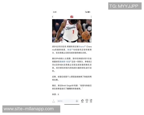 哈登遭遇痛苦倒地引发美媒调侃称其碰瓷行为实在无耻 哈登遭遇痛苦倒地引发美媒调侃称其碰瓷行为实在无耻